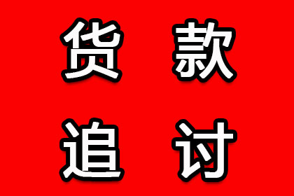 伪报遗失手段取得的票据除权判决应予以撤销